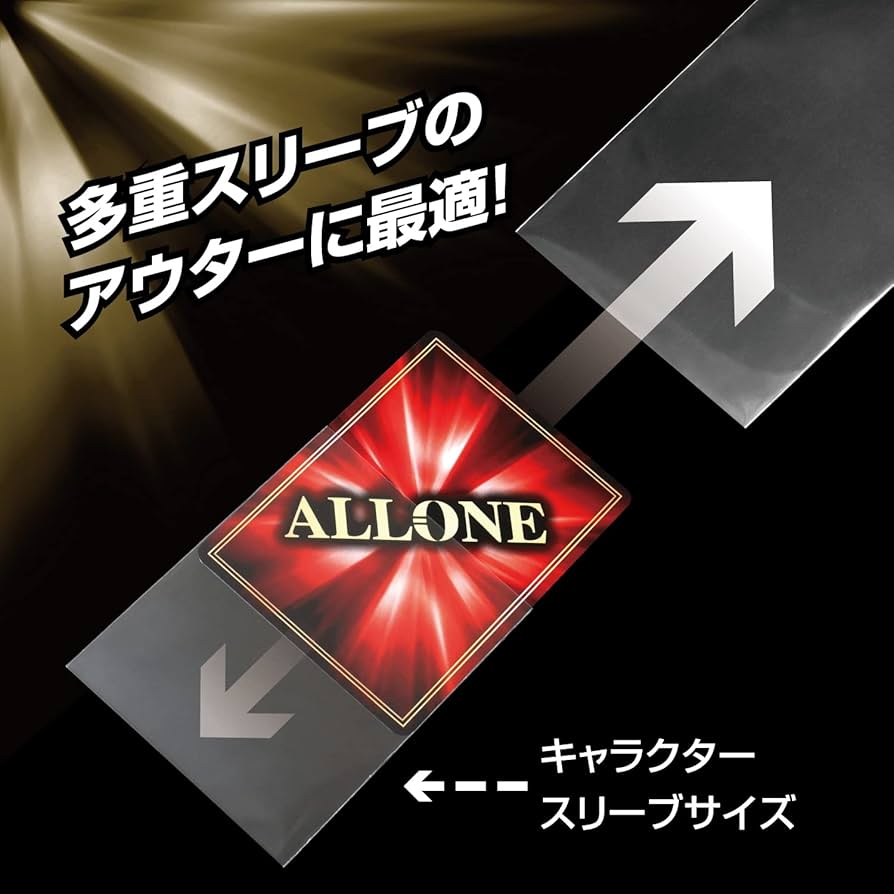 オネスト　スリーブ 618-CL3+XgL._UF894,1000_QL80_.jpg
